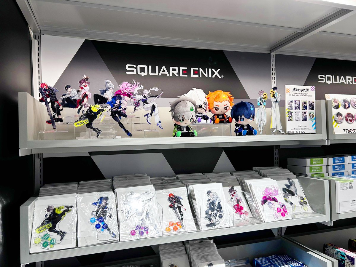 スクエニ出版公式グッズ on X