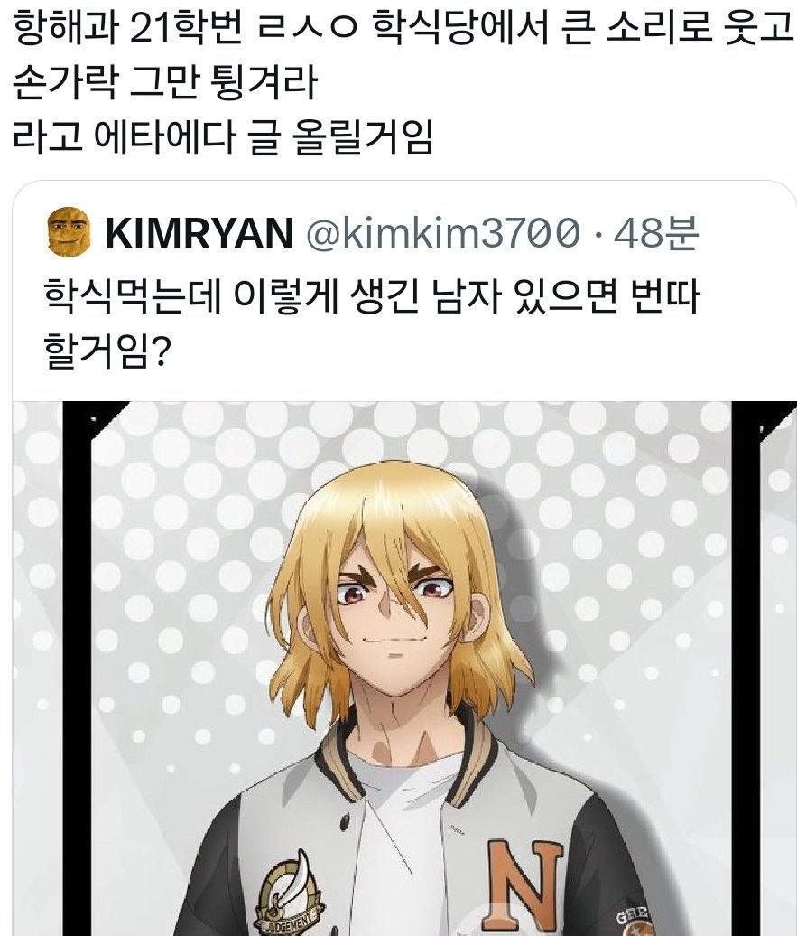 KIMRYAN (@kimkim3037) on Twitter photo 