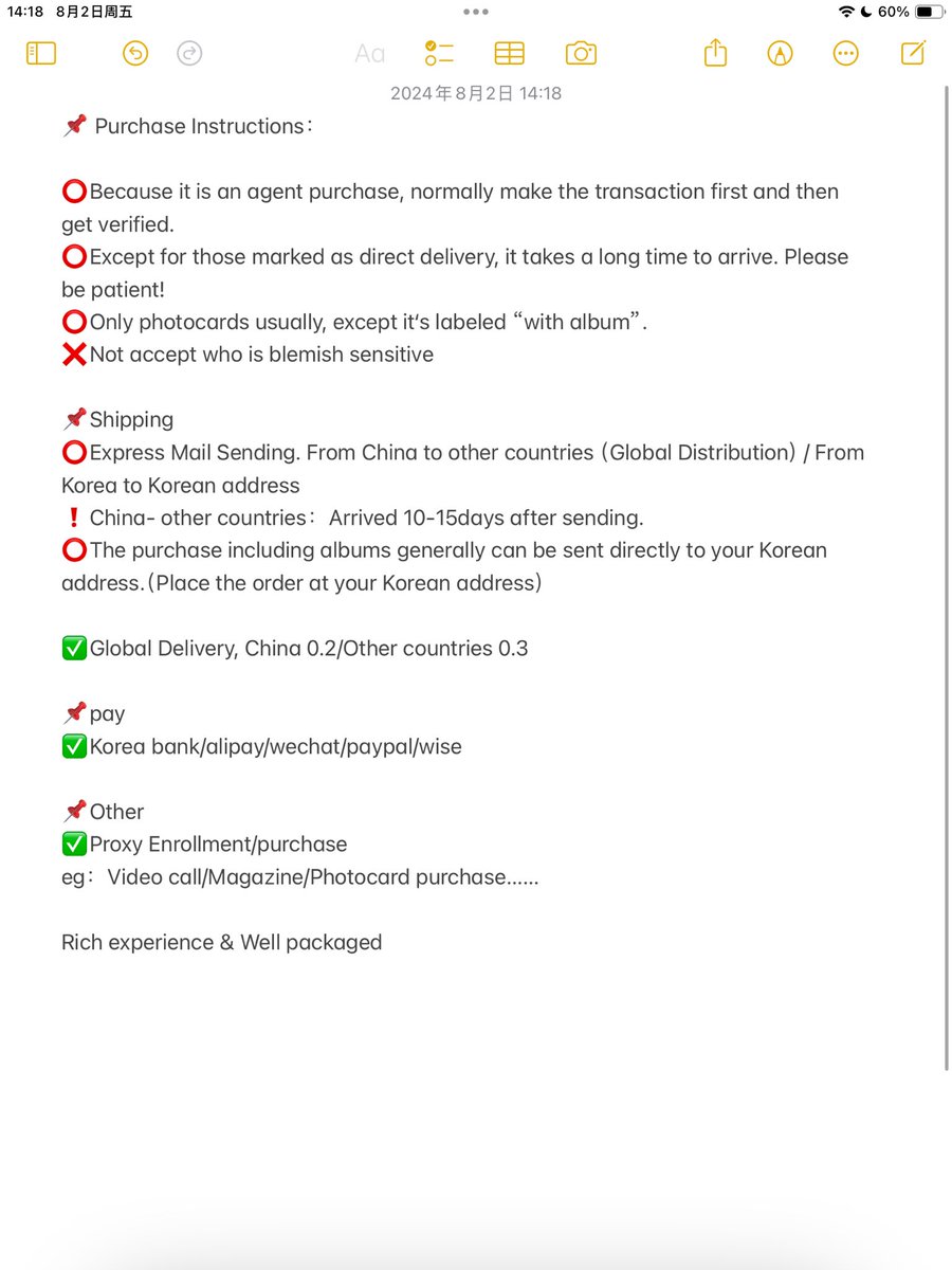 China Agency(Global Delivery) tweet media