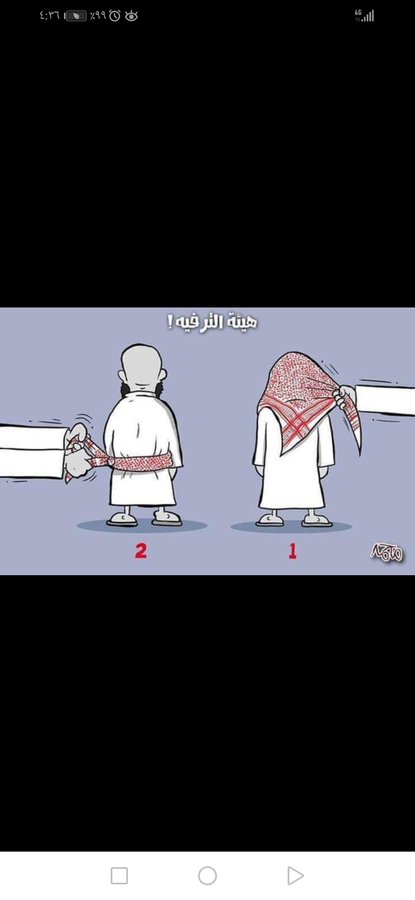 Riad2ali's tweet photo. @wasem_sad22 @BelalNezar https://t.co/vhOxbIxEMK