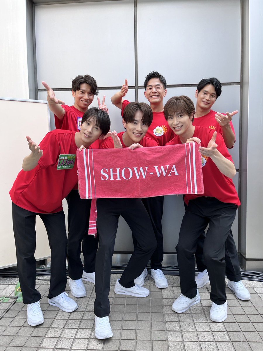 SHOW-WA 向山毅 まとめ売り 向山毅 SHOW-WA まとめ売り グッズ