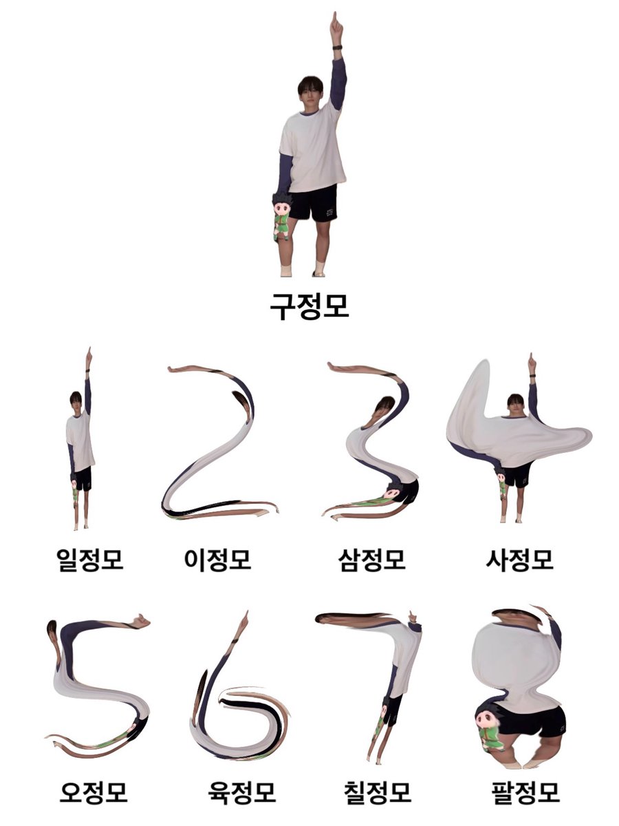 zmobiii's tweet photo. 구정모 https://t.co/YilS64IKqD