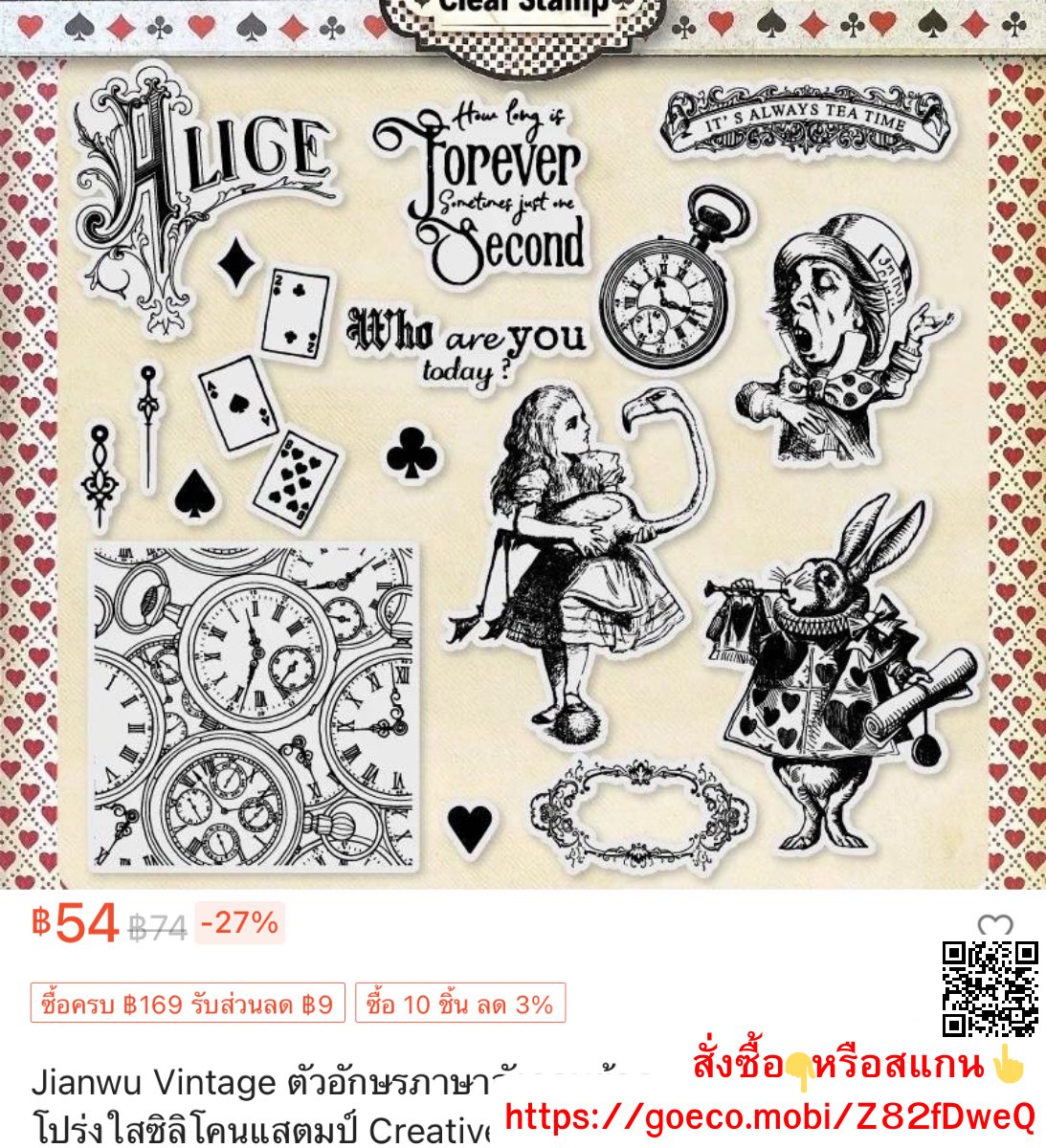 srstudent2564 tweet media