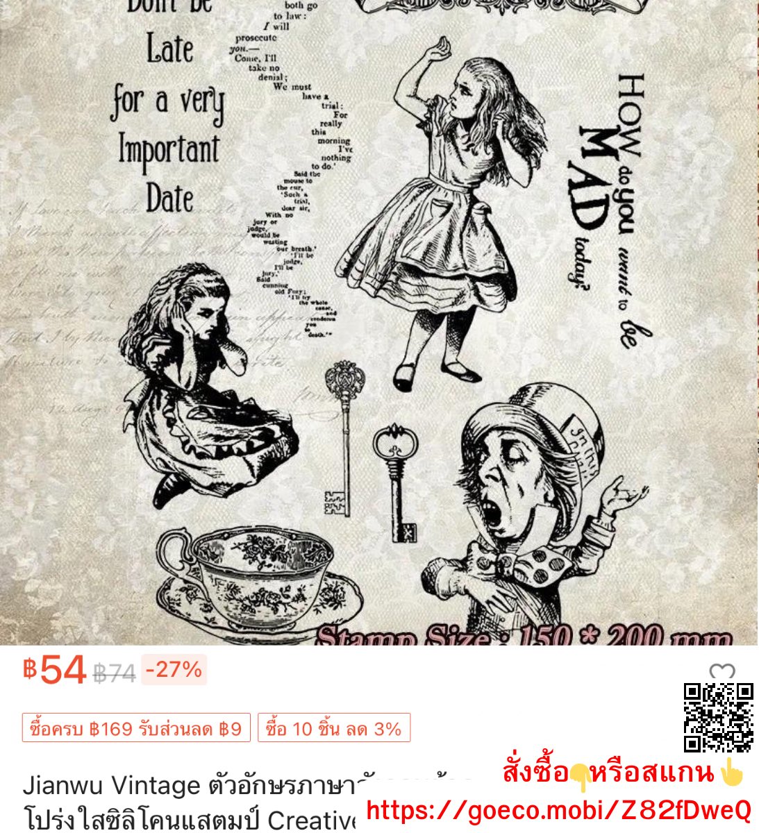 srstudent2564 tweet media