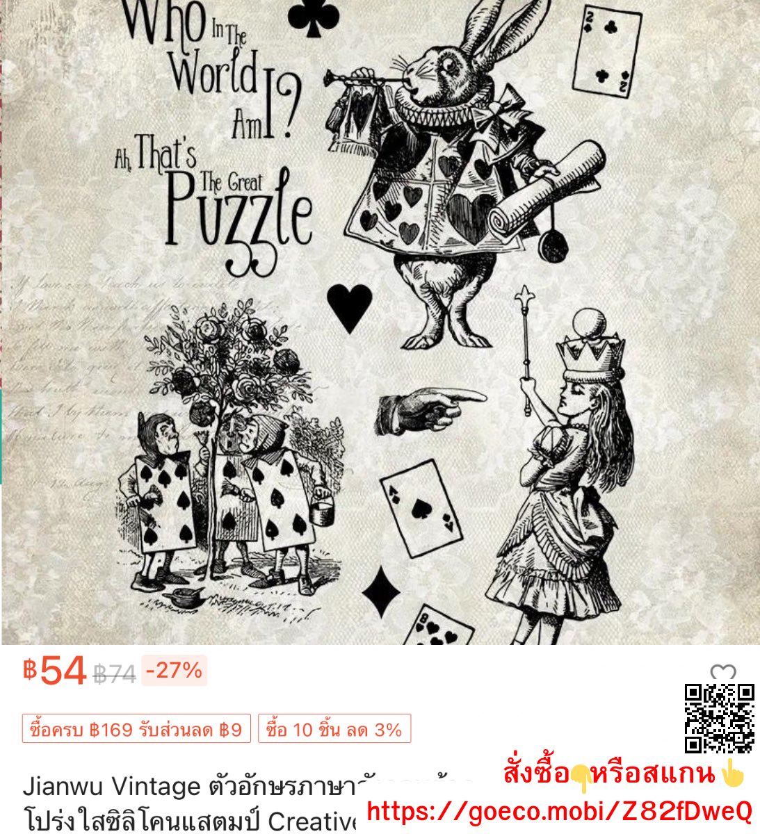 srstudent2564 tweet media