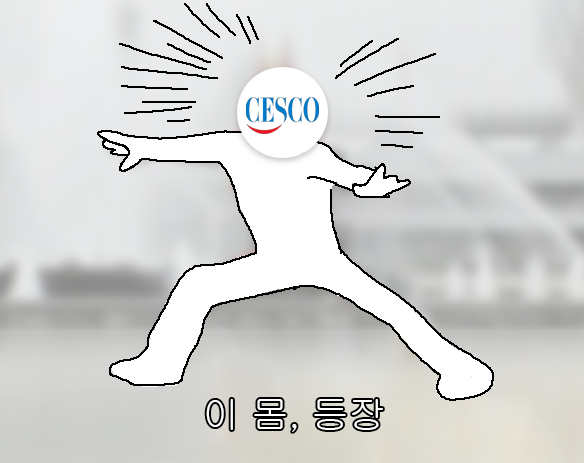 CESCOmembers's tweet photo. 📌 RT &amp; 팔로우이벤트

안녕하신가요? 물 들어올 때 노 저으려 14년 된 계정을 예토전생시켰습니다. 잘 부탁드려요!

이제 자본의 힘을 빌려 원기옥모아보겠습니다.

RT &amp; 팔로우해주시면 
아웃도어 미스트 모기기피제 🛠️ (총 5명)
스타벅스 아메리카노 기프티콘 ☕️ (총 5명)

보내드리겠습니다! https://t.co/CPc8w8Hzp2