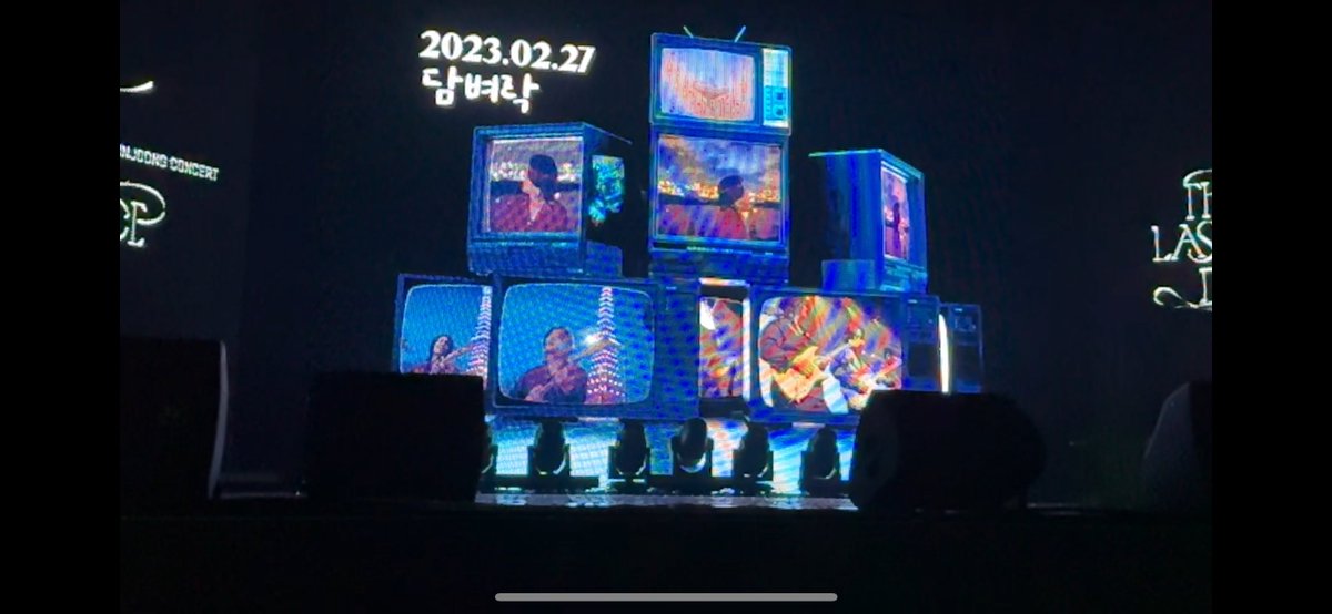 illublue's tweet image. There’s a section in the concert where they look back at his albums and the year… Japan was different from Seoul and Mexico. He took out My Sun and substituted it with Hanamichi.. and added This is Love to 2019. Also took out Childlike 2023