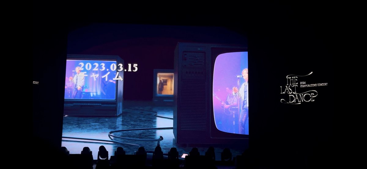 illublue's tweet image. There’s a section in the concert where they look back at his albums and the year… Japan was different from Seoul and Mexico. He took out My Sun and substituted it with Hanamichi.. and added This is Love to 2019. Also took out Childlike 2023