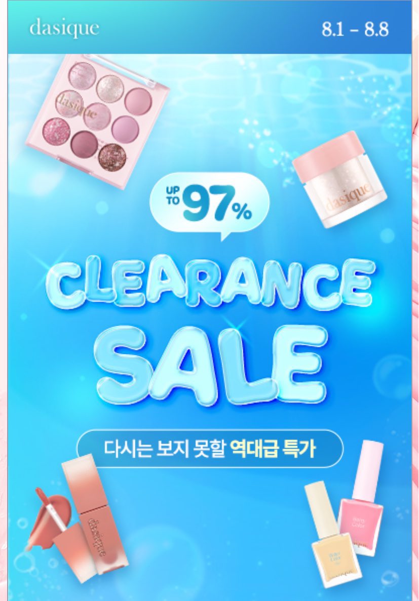 majayoid's tweet photo. OPEN PO / PRE ORDER - DASIQUE CLEARANCE SALE

✅ Harga estimasi bersih INA

‼️ LIMITED SLOT ‼️ https://t.co/A4bzEAT1D7