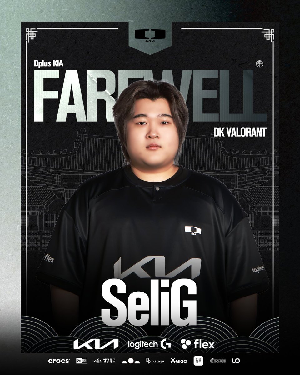DplusKiaEsports's tweet image. [Announcement: Farewell]

Dplus KIA VALORANT 팀의 'peri' 정범기 감독, 'exy' 박근철 선수와 'iNTRO' 강승균 선수, 'SeliG' 엄현성 선수, 'free1ng' 노하준 선수, 'Hermes' 안병욱 선수의 계약이 종료되었습니다.
항상 새로운 도전을 함께하며 일궈낸 모든 기록의 순간을 잊지 않겠습니다.
앞으로…