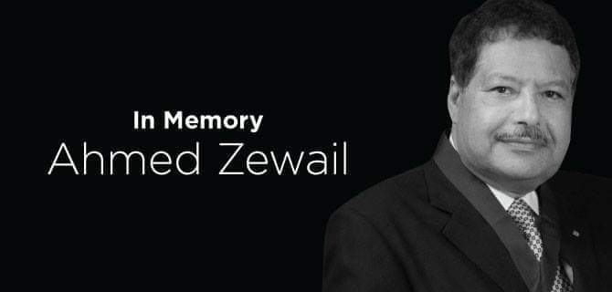 AliEsmail80's tweet photo. In the memory of Prof. Ahmed zewail, The Egyptian Nobel laureate in Chemistry,  who passed away on 2nd of August 2016 https://t.co/EM43rQKuZ6
