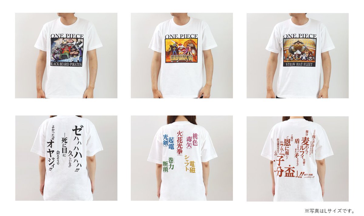 one piece Tシャツ 楽天市場】ONE PIECE× 絡繰魂 ワンピース 赤髪のシャンクス 半袖T