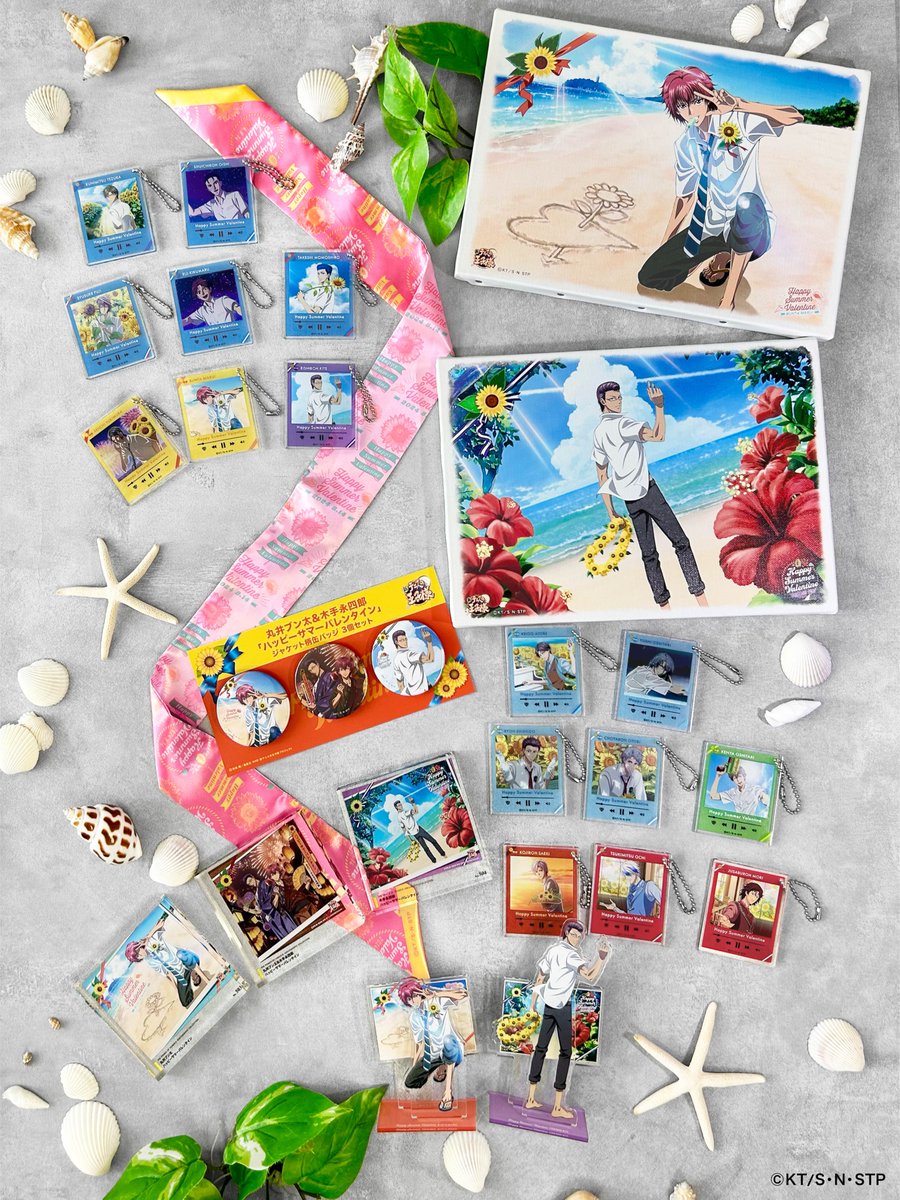 アニメ「新テニスの王子様」公式 on X