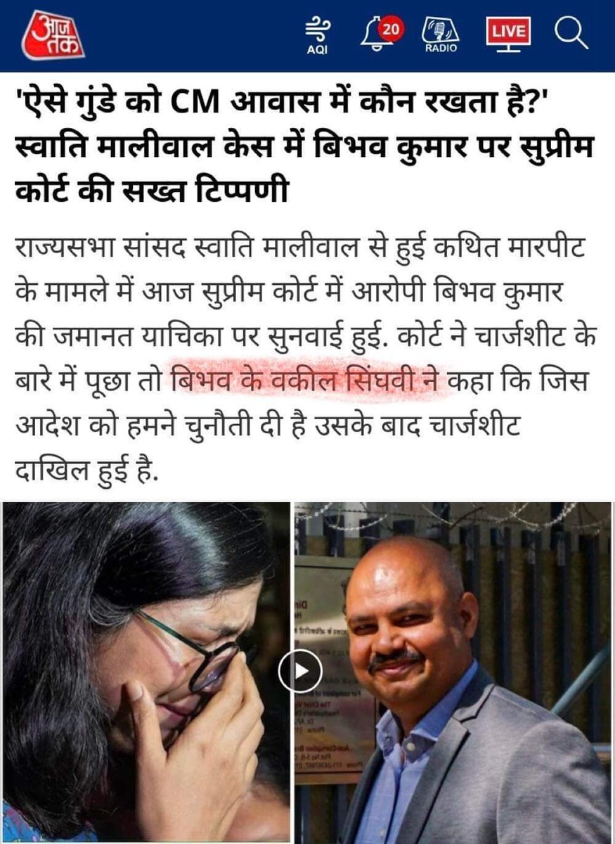 DoliaShailesh's tweet photo. Sanghvi https://t.co/r3L7jrgGBF