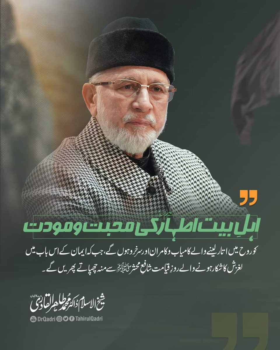 🌼جمعہ مبارک🌼
