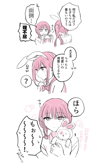 (2/3) 