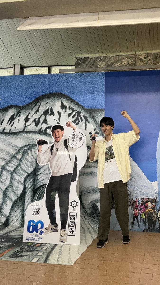だるまチャンネル tweet media