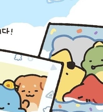 🦖🦈
이빨조 아카이브의 재가동을 알립니다!

- 계정주의 실수로 삭제된 아카이브 계정을
복구하게 되었습니다! 기다려주신 모든 꿈뜰이분들에게 사과의 말씀 드립니다😢🙏
- 곧 팝업 관련 이벤트로 찾아오겠습니다!