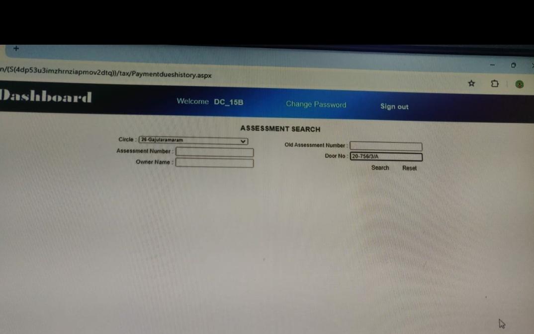 DC_Gajularamaram tweet media