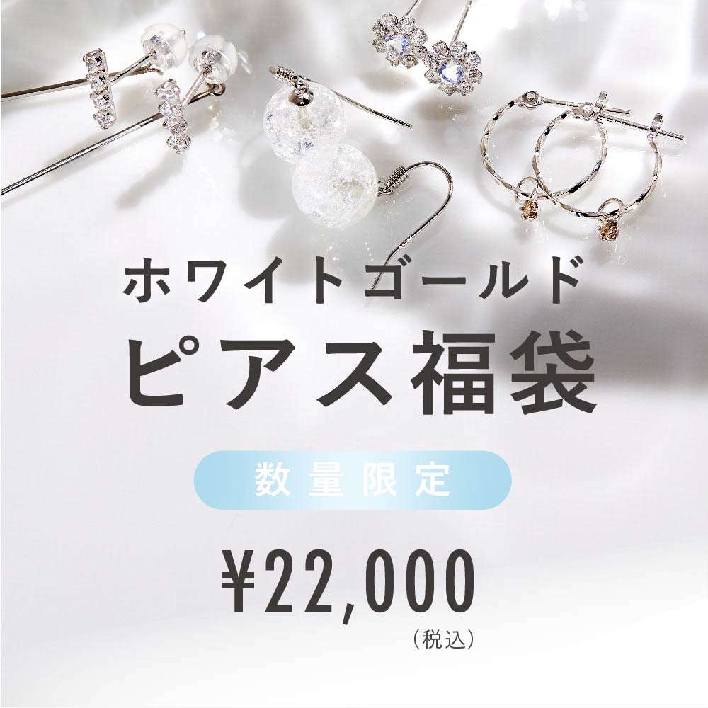 カフェオリ K10 ロードクロサイト ピアス カフェグランドオリーブ カフェオリ K10 ロードクロサイト ピアス カフェグランドオリーブ