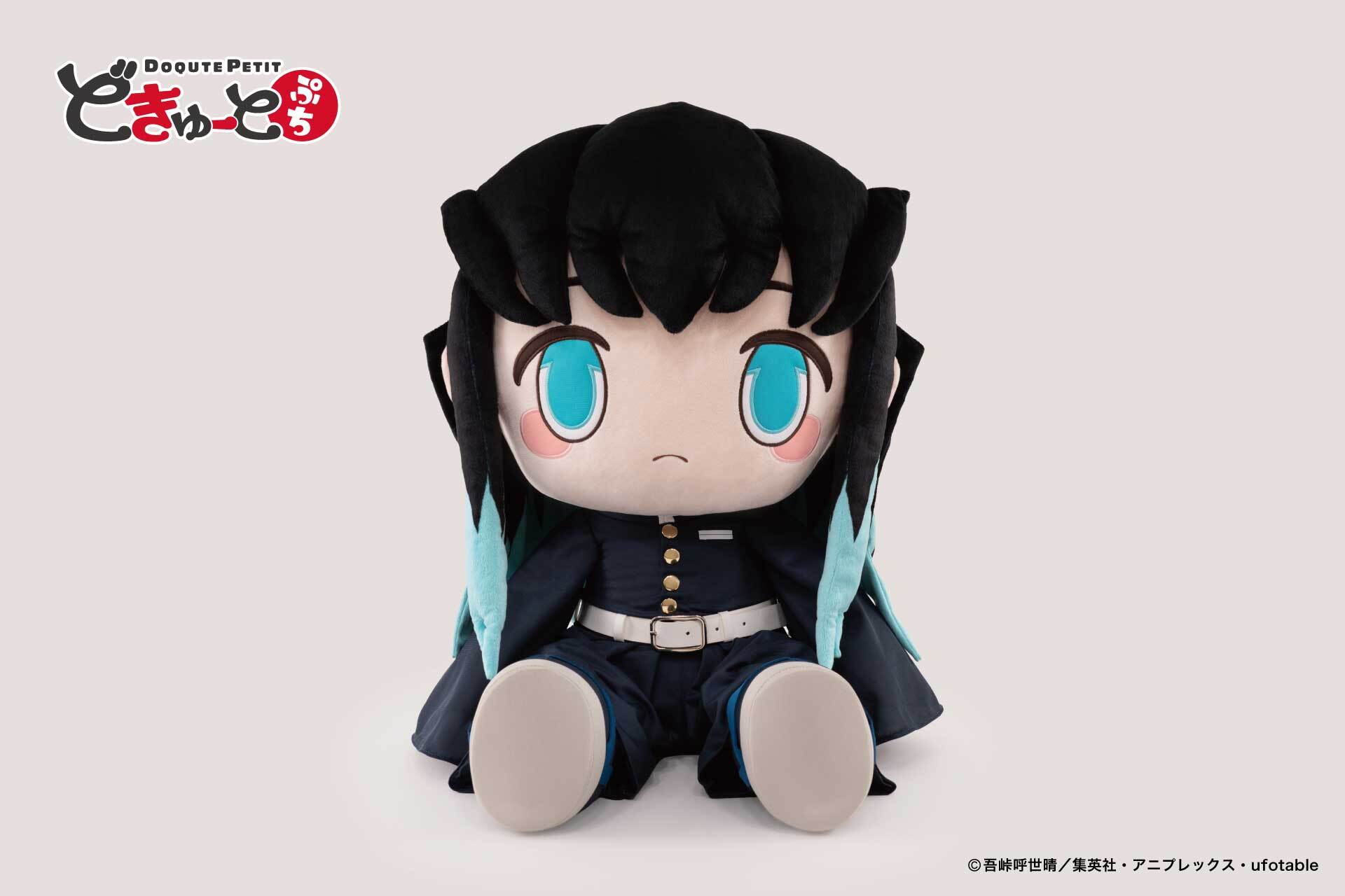 キャラクターぬいぐるみ 大きめ 黒と白 488895.jpg