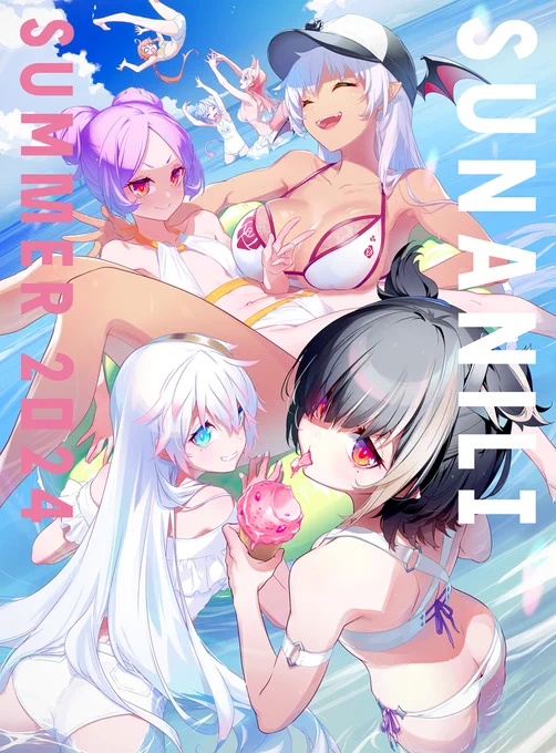 夏コミ新刊Vtuberグループスナックにりイラスト本です、描き下ろしや公式絵、設定など色々とまとめました8/11(日)西あ-43a『ニリツハイハン』です先日このアカウントがようやく復活しまして、そのお知らせも兼ねてリポストいただけると幸いよろしくお願いいたします 
