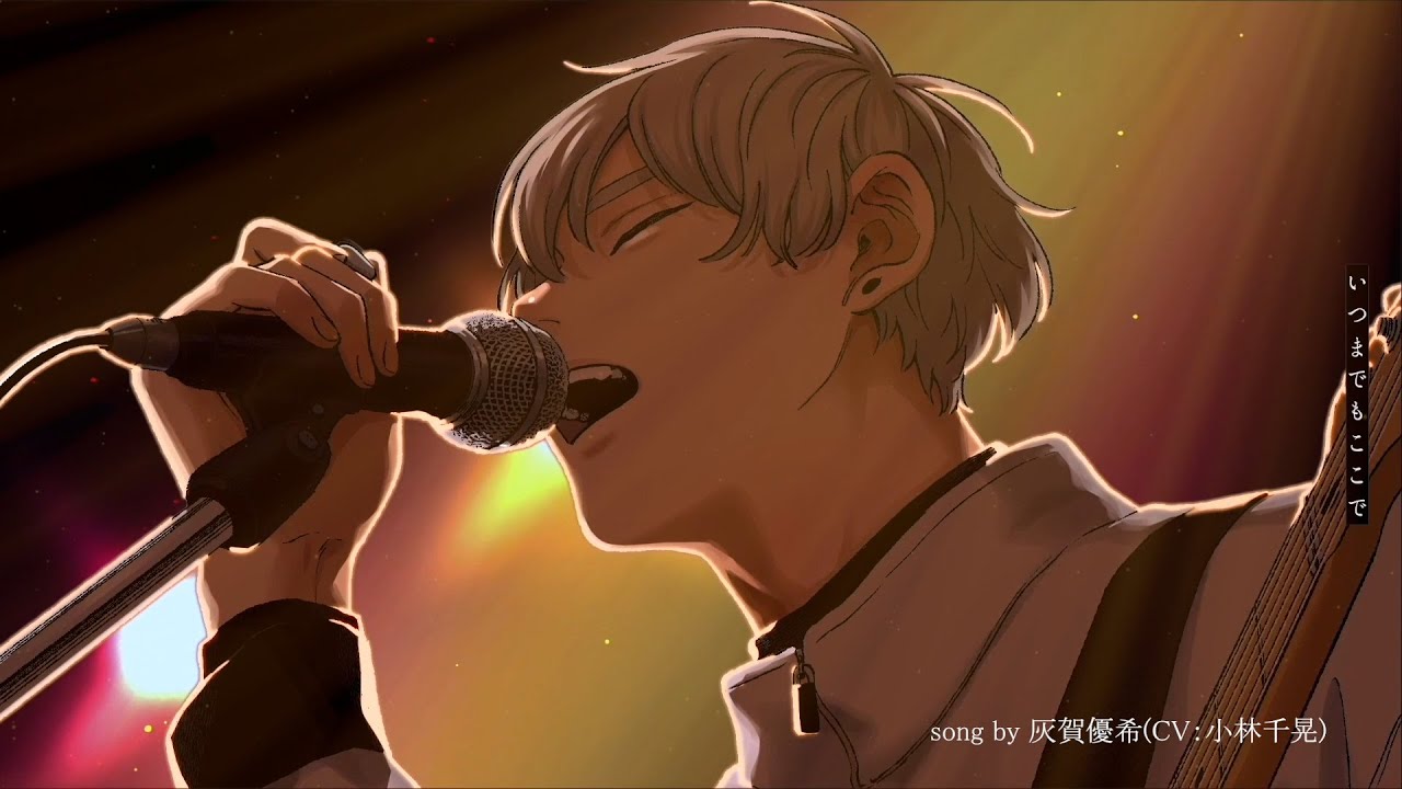 Bloom＆メロキス編集部 on X
