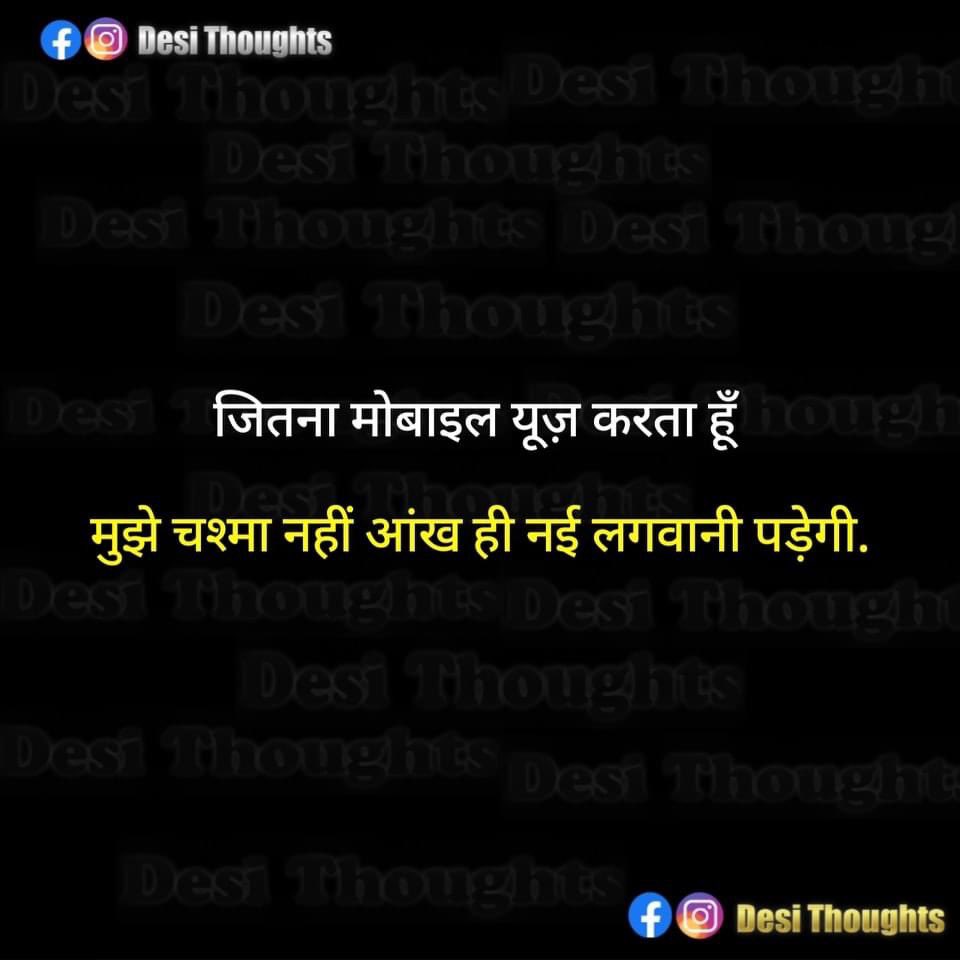 NaveenCh2020's tweet photo. जब से ट्विटर अकाउंट बनाया है, तब से तो यही हाल है 😝😝😝
दिन के 8-7 hours तो इसी पे निकलते है,
बाक़ी बचा हुआ टाइम और बाक़ी सोशल प्लेटफार्म पे निकल जाता है,😝😝😝
#funny #twiter #joke #viraltwit #viral2024 #viralpost #comedy #funtime #trending #ExploreMore #x https://t.co/Yt2enotR0k