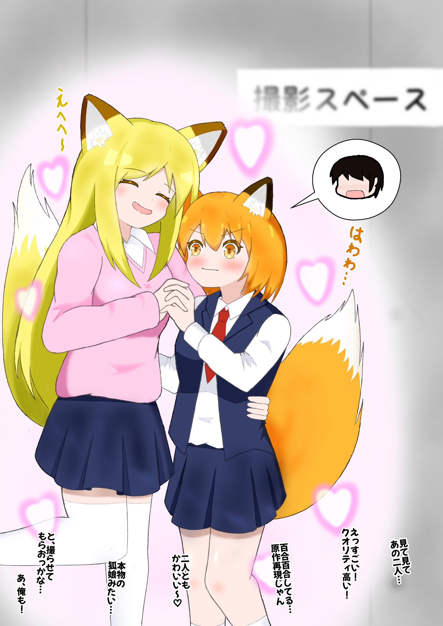 カサヒ様リクエストまとめ買い4点 カサヒ様リクエストまとめ買い4点 kasa様 リクエスト 4点 まとめ