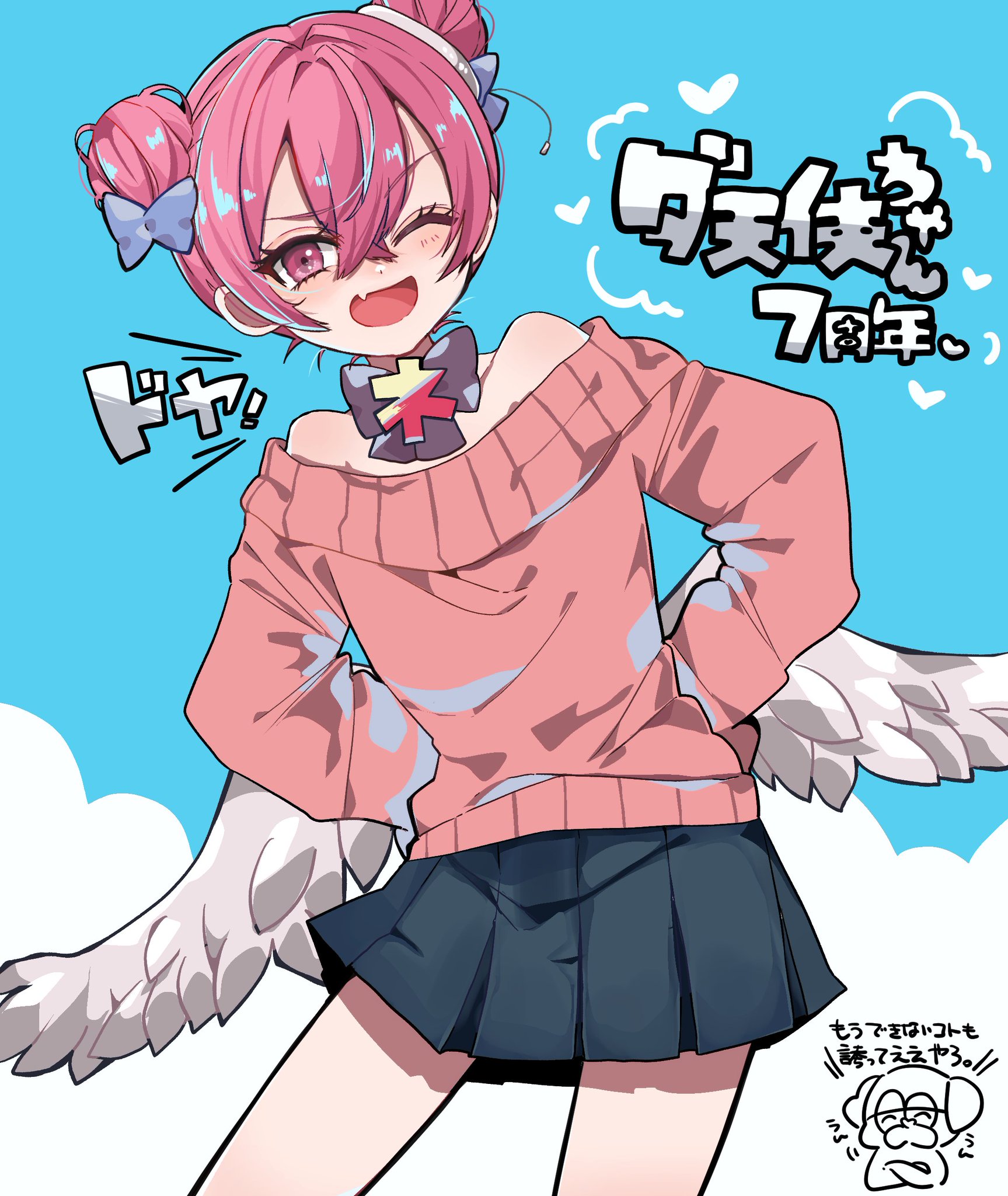 野良いぬ🐶 on X: 