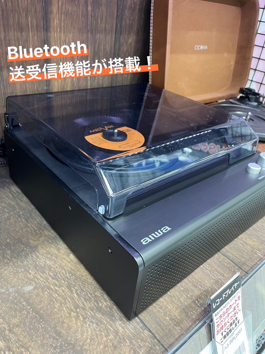 ヨドバシ 京都店 on X: ヨドバシ 京都店 on X:
