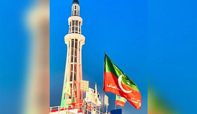 pakco_updates's tweet photo. #Aug3 
2. After #Islamabad, #Lahore's DC also rejected #PTI's request to hold an #IndependenceDay jalsa at #MinarEPakistan on #14thAugust.  The DC said we can't allow due to the law &amp; order situation in the city, while @PTIofficial criticizes the govt for political victimization. https://t.co/HY24BZVmyk