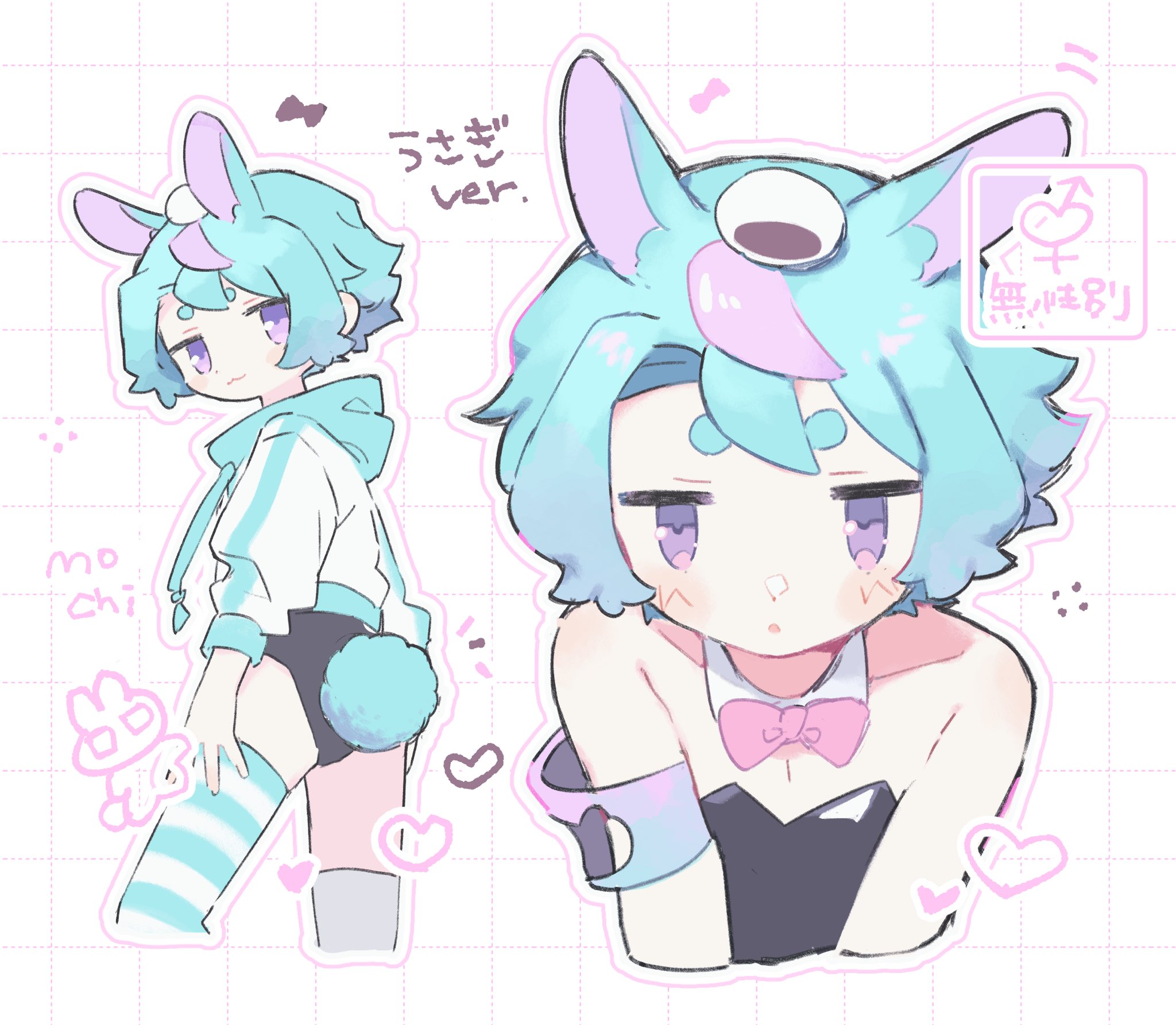 だいふくもち 大福餅 (@daifukumc) / X