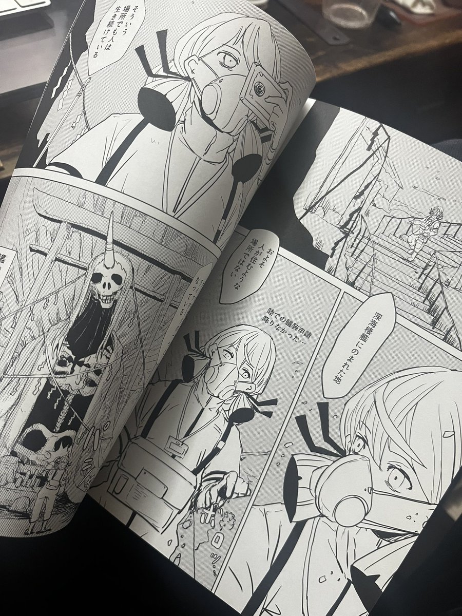 サンプル届いたー!新刊あるよー 
