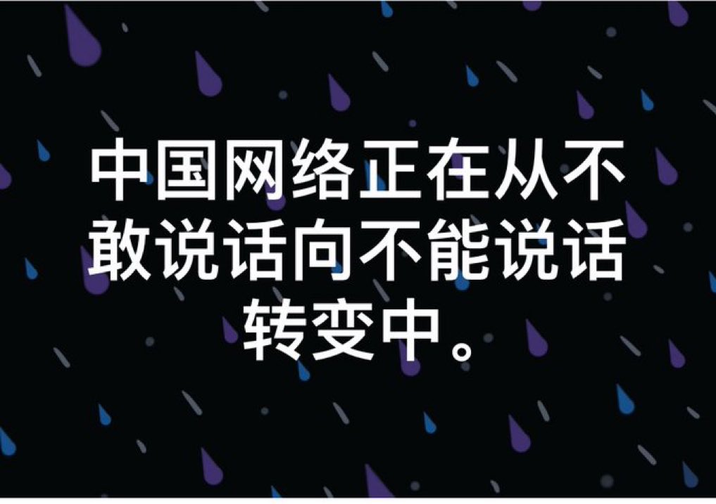 悉尼閑人 tweet media