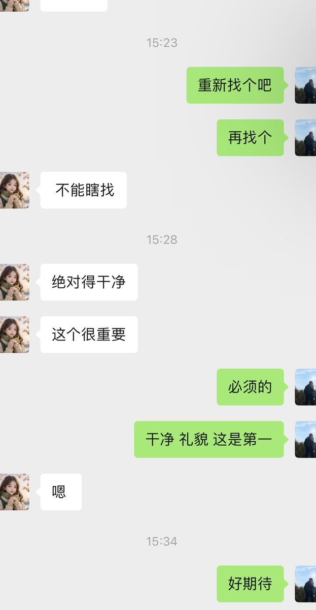 初见 (@_yu8899) on Twitter photo 