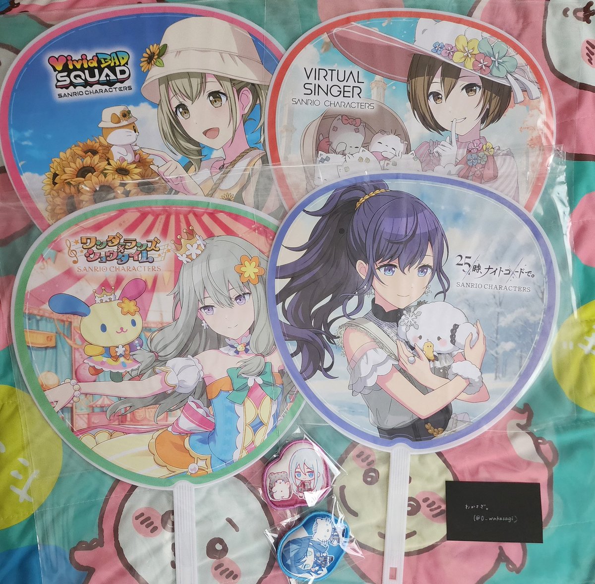 0_wakasagi's tweet photo. プロセカ くじ セガ ラッキーくじ 交換 

《譲》
D賞ふわふわバッジ▶ 一歌 レン(画像外)
E賞うちわ▶こはね MEIKO 寧々 まふゆ

《求》
D賞▶KAITO ミク ＞えむ
2点纏めての交換のみ

E賞▶えむ ＞ 決まり次第KAITO

郵送希望です。 https://t.co/SH9ktb4DUu