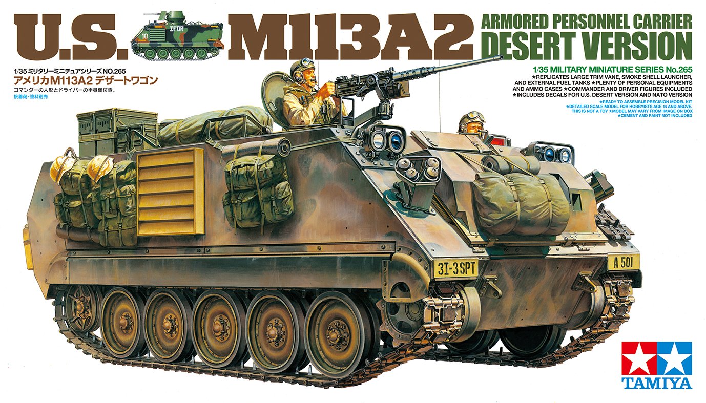 新作人気 1/35 戦車ジオラマ US ミリタリー - M113A2装甲車 ミリタリー