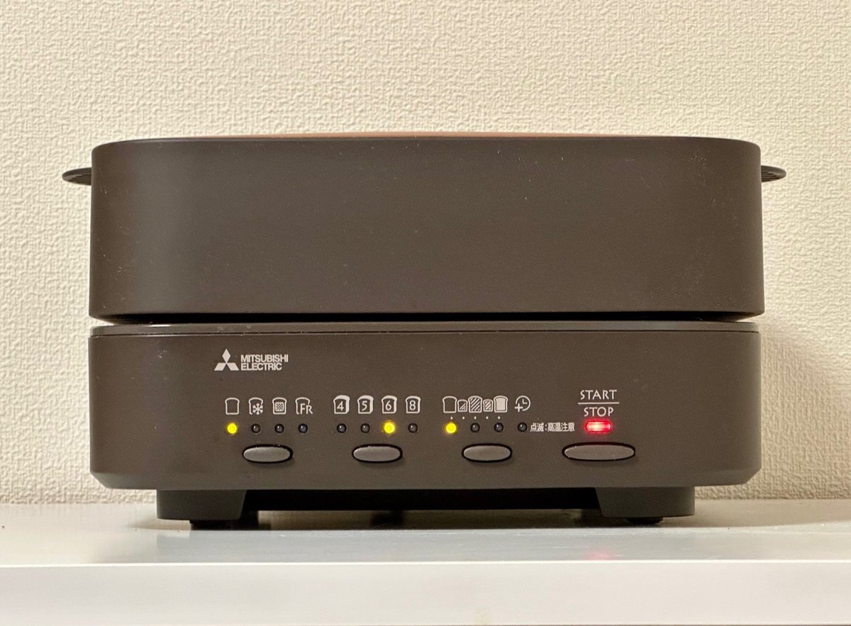 MITSUBISHI NJ-SE068-W 3.5合炊飯器 三菱IHジャー炊飯器 MITSUBISHI