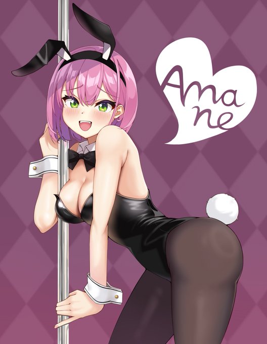 本日8月2日はバニーの日
谷風天音バニーガールだ!!

#バニーの日
#ゆずソフト
#天使騒々 