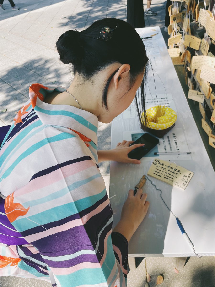Yukata in the summer ☀️👘

⛩️ Meiji Jingu