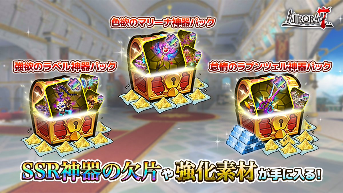 7/10 写真更新　　ビカクシダ　aurora ウィリンキー　オーロラ 7/10 写真更新 ビカクシダ aurora ウィリンキー オーロラ Aurora7