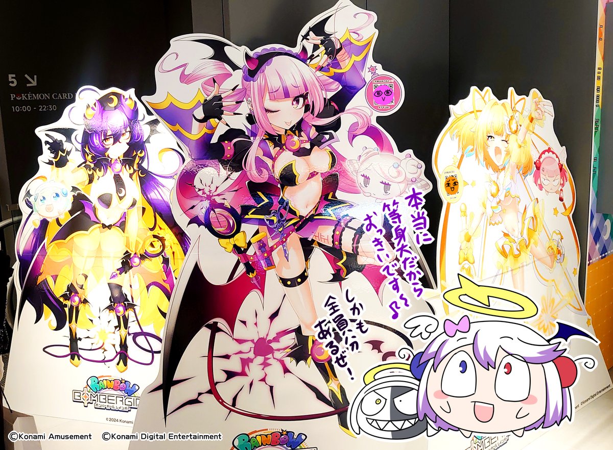 未開封 パイン 同人スリーブ ボンバーガール - メルカリ