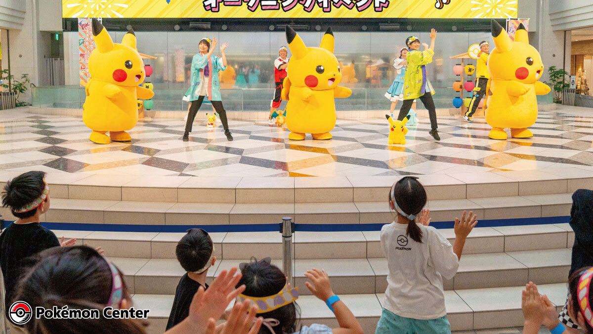 ポケモンセンターオンライン　ピクニックセット 入手困難 ポケモンカード151 2BOX