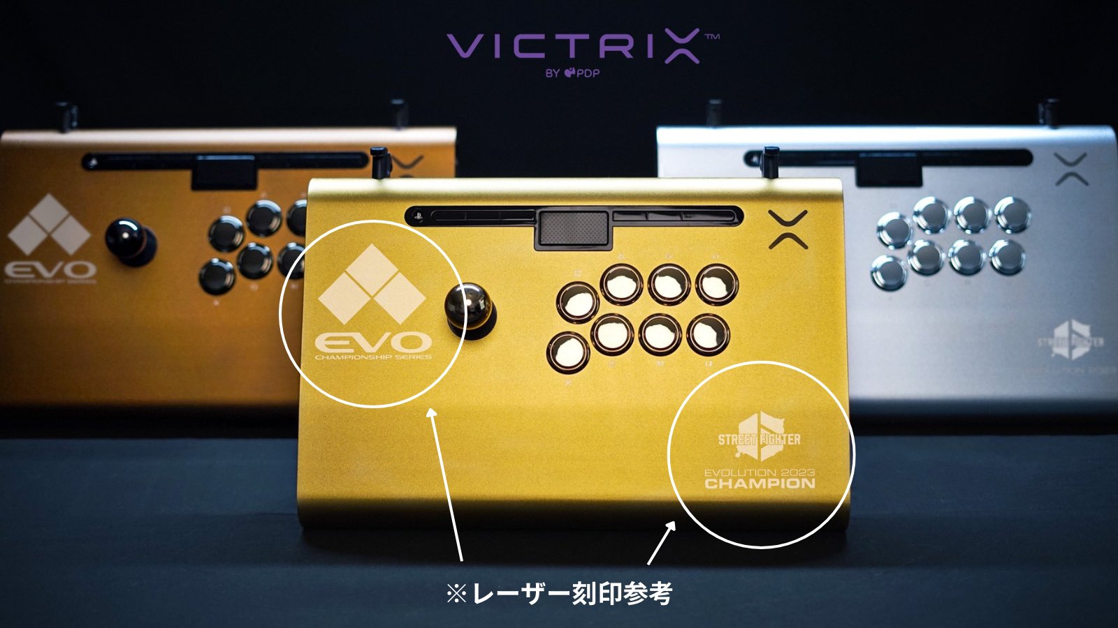 Victrix (Japan) on X: 