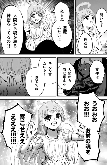 (3/5) 