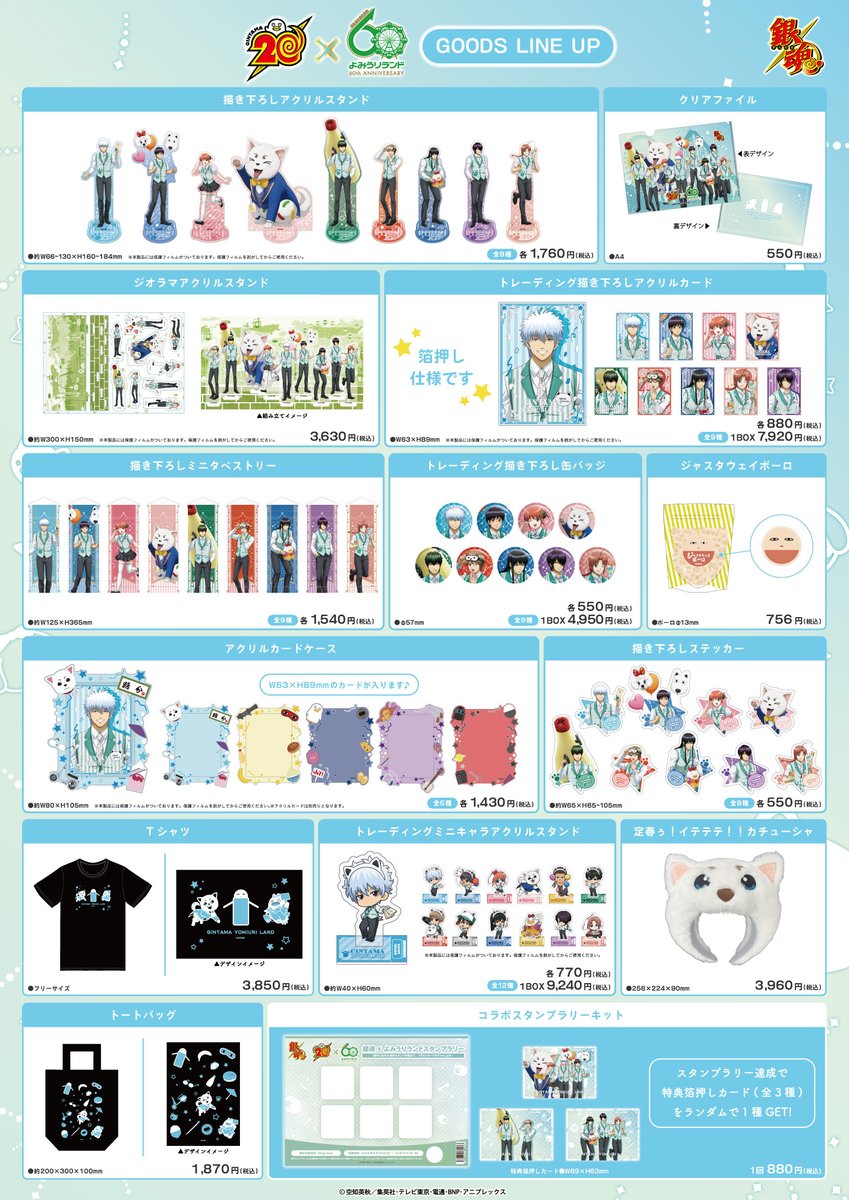 きみちゃん！@取引:固定ツイ確認 (@me_l0ve__kimi) / X 