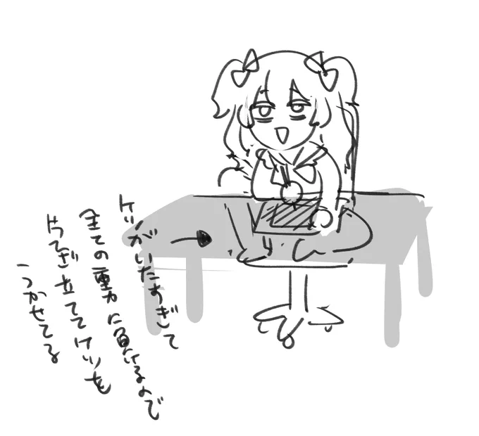 今これ 