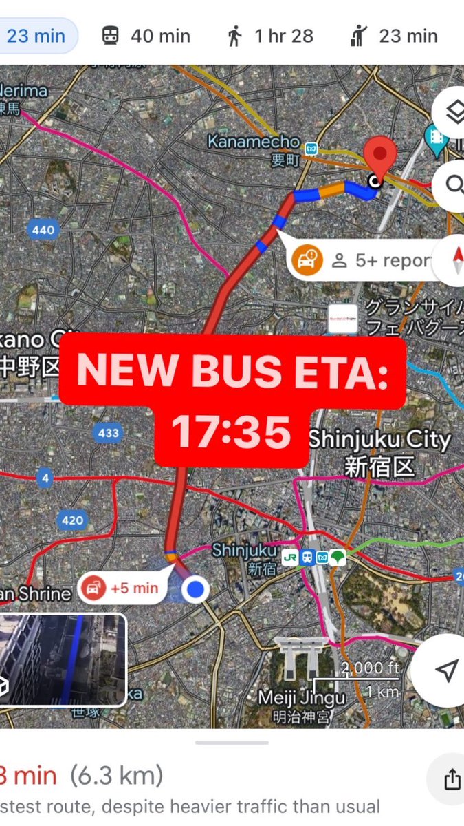 NEW BUS ETA: 17:35 ‼️‼️