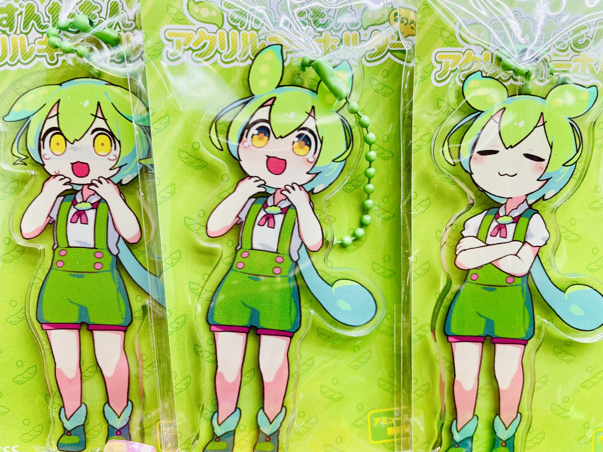 ずんだもん アクリルキーホルダー プライズ　アクリル　フルコンプリート 柏ガリバーinfo on X: 